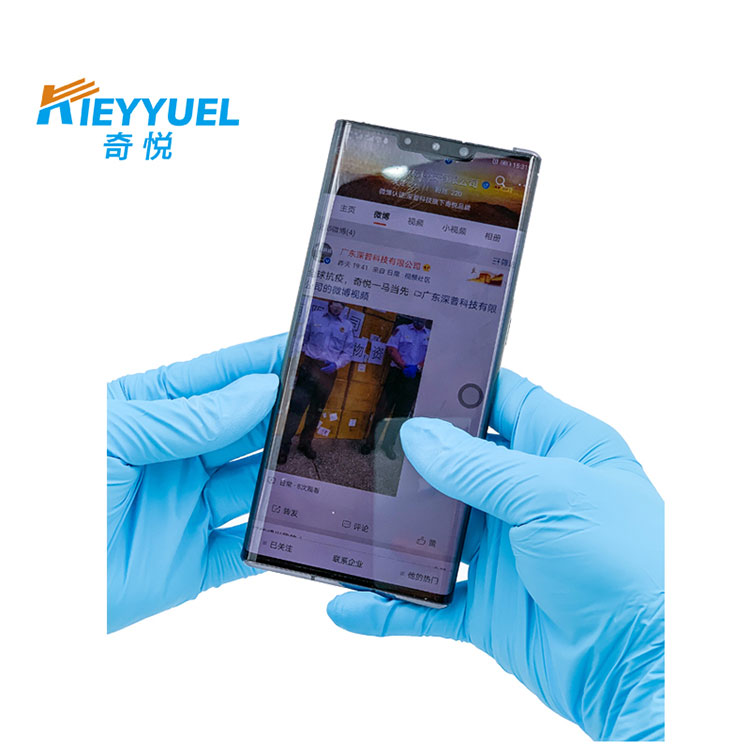 Ama-Curve Nitrile Gloves