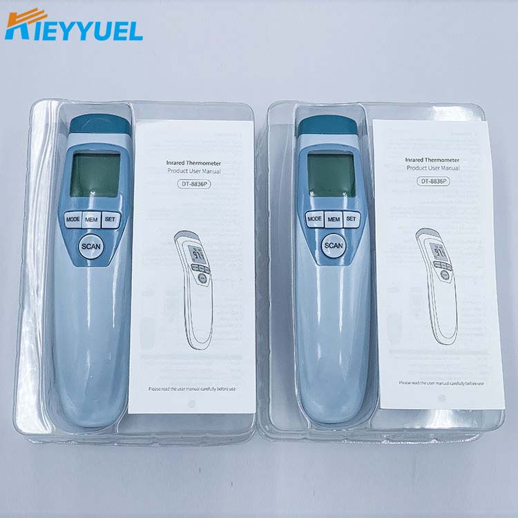 I-Thermometer ye-infrared
